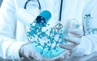 从实验室到生产线 探索新药研发与药品生产的技术开发与融资新路径