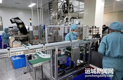 筑牢经济发展“底盘”——万荣县全速推进工业项目建设纪实