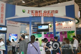 第63届全国药品交易会盛况 聚焦药品生产技术开发新趋势